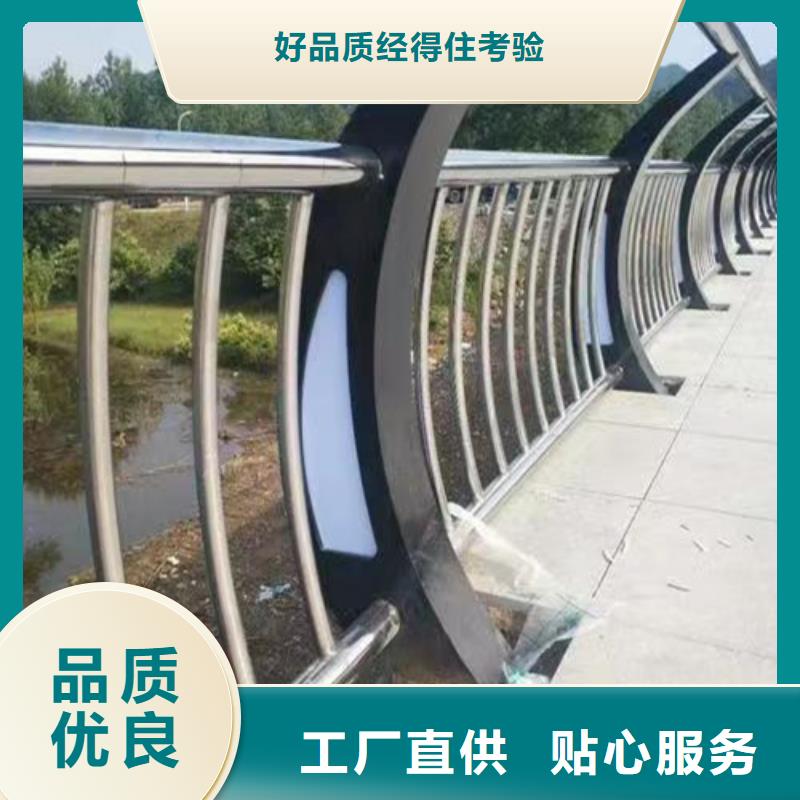 燈光護(hù)欄全國走貨適用場景