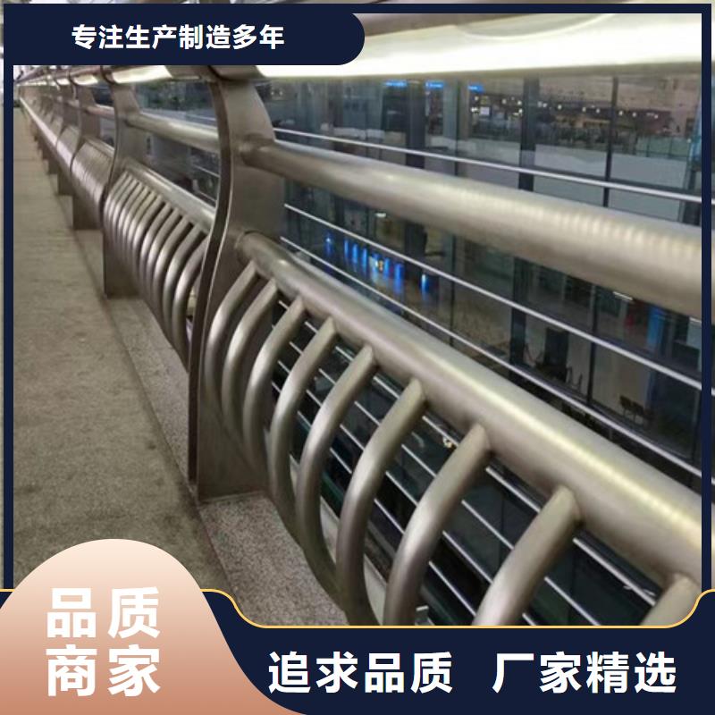 燈光護(hù)欄定制價(jià)格當(dāng)?shù)毓?></div>
				<h3>燈光護(hù)欄定制價(jià)格當(dāng)?shù)毓?/h3>                
            </a>
        </li>
                     <li>
            <a href=