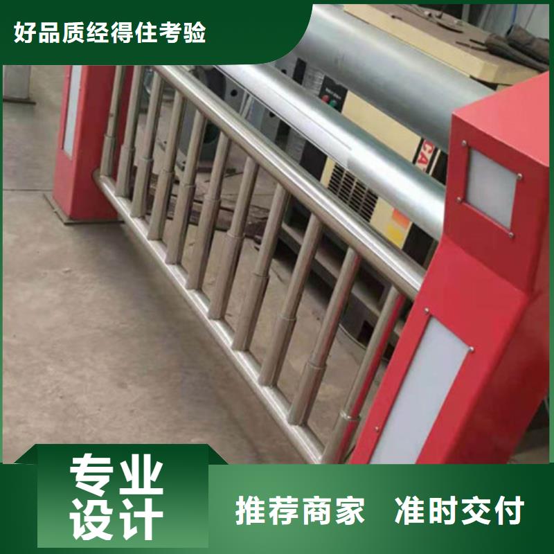 河道燈光護(hù)欄終身質(zhì)保當(dāng)?shù)貜S家