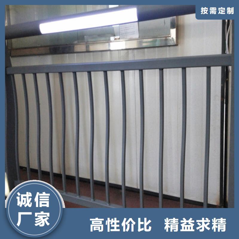 河道燈光護(hù)欄擇優(yōu)廠家廠家售后完善