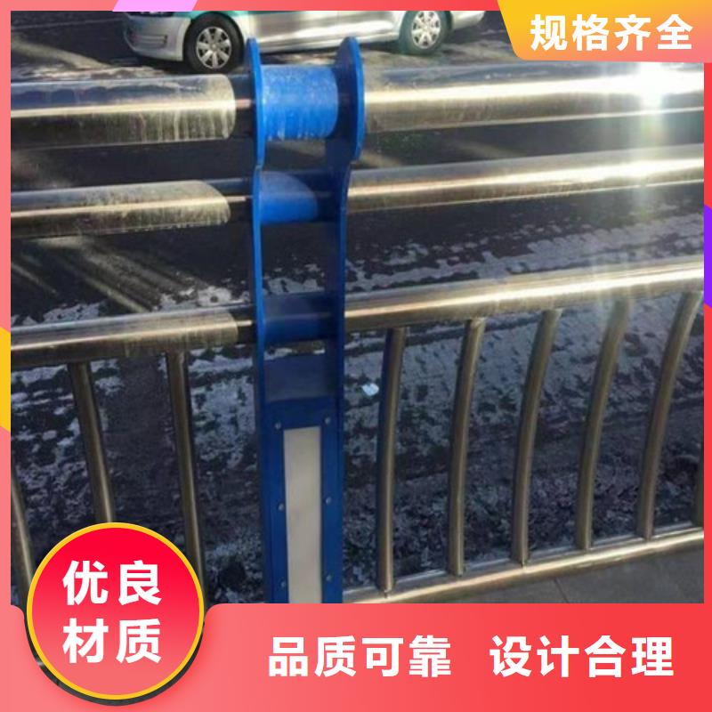 燈光護欄廠家供應售后無憂