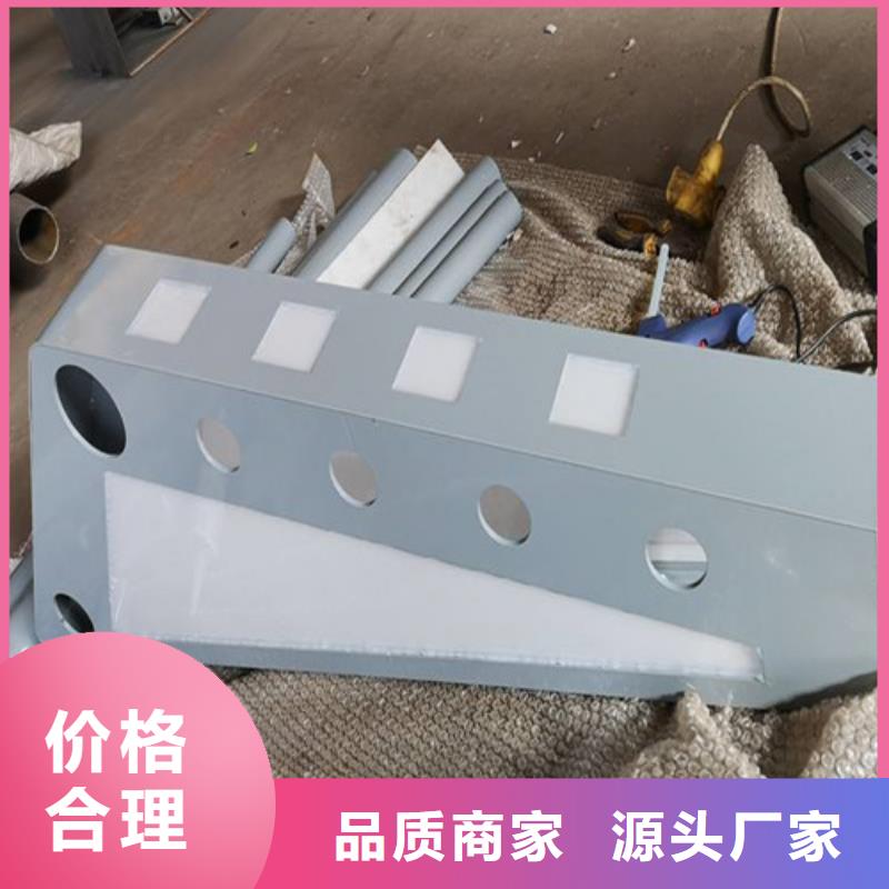 燈光護欄擇優(yōu)支持定制批發(fā)
