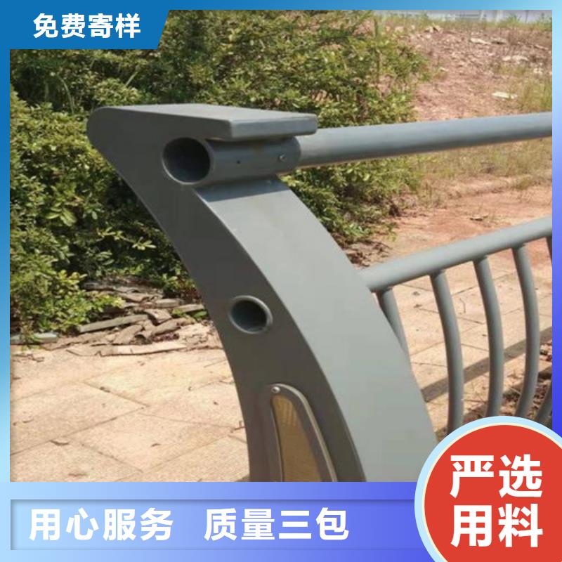 燈光橋梁護(hù)欄廠家用心做產(chǎn)品