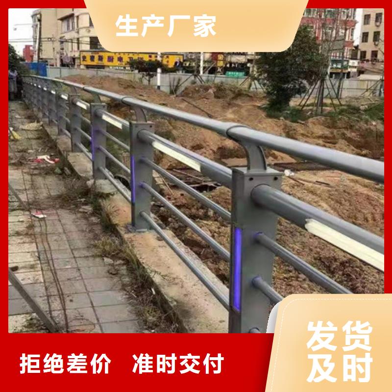 河道燈光護欄按需定制每一處都是匠心制作