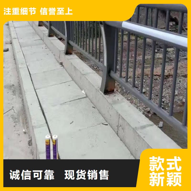 景區(qū)燈光護欄廠家，放心之選精品優(yōu)選