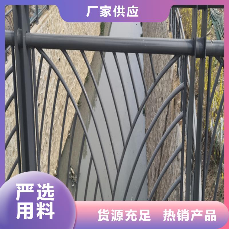 木紋轉(zhuǎn)印景觀護(hù)欄就選百泰護(hù)欄有限公司本地生產(chǎn)商