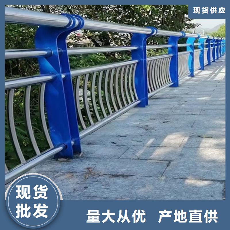 景觀護(hù)欄實(shí)體廠家專業(yè)供貨品質(zhì)管控
