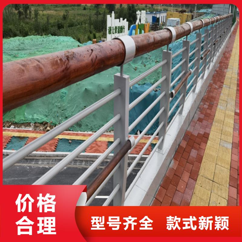 橋梁景觀護欄實力老廠優(yōu)質工藝