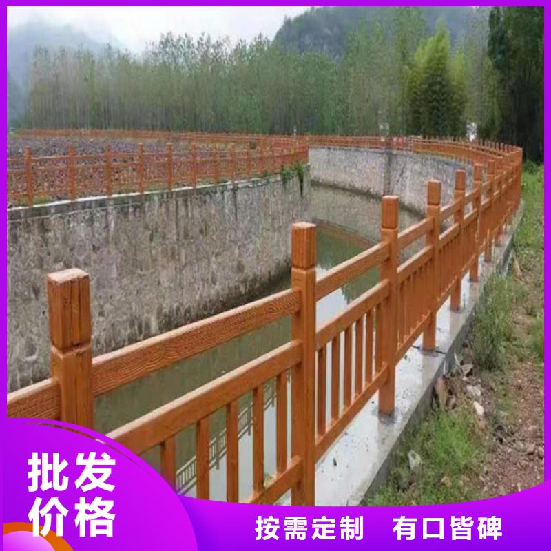景觀護(hù)欄價(jià)格咨詢?cè)儐?wèn)報(bào)價(jià)大品牌值得信賴
