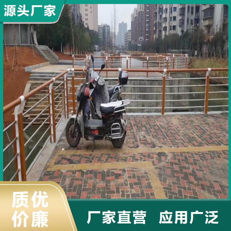 景觀護(hù)欄終身質(zhì)保滿足多種行業(yè)需求