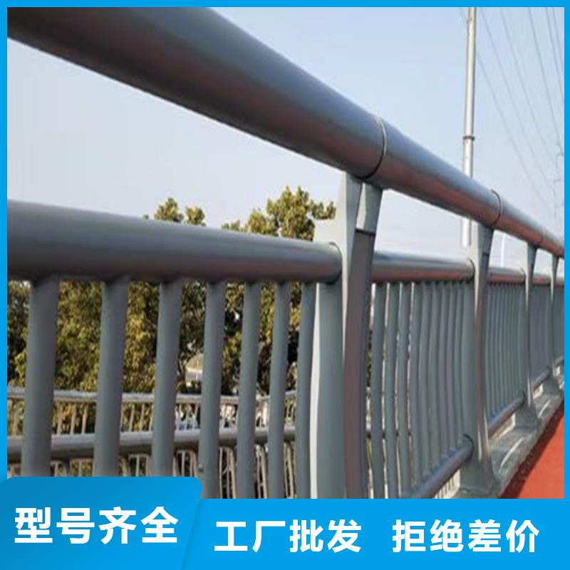 景觀護(hù)欄-景觀護(hù)欄質(zhì)量優(yōu)懂您所需