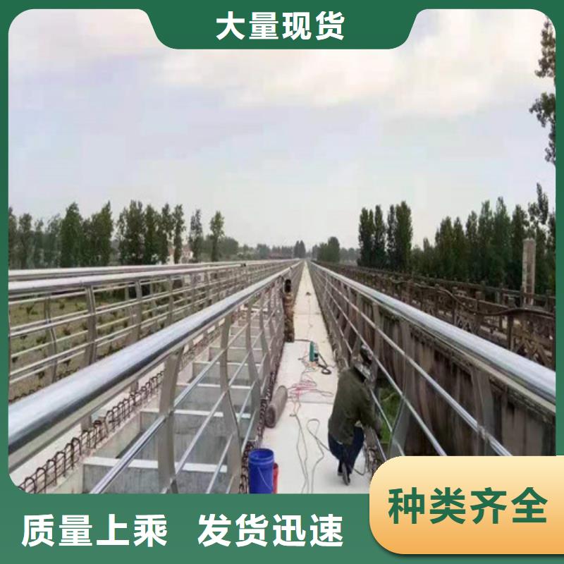 景觀護(hù)欄生產(chǎn)廠家了解更多支持定制批發(fā)