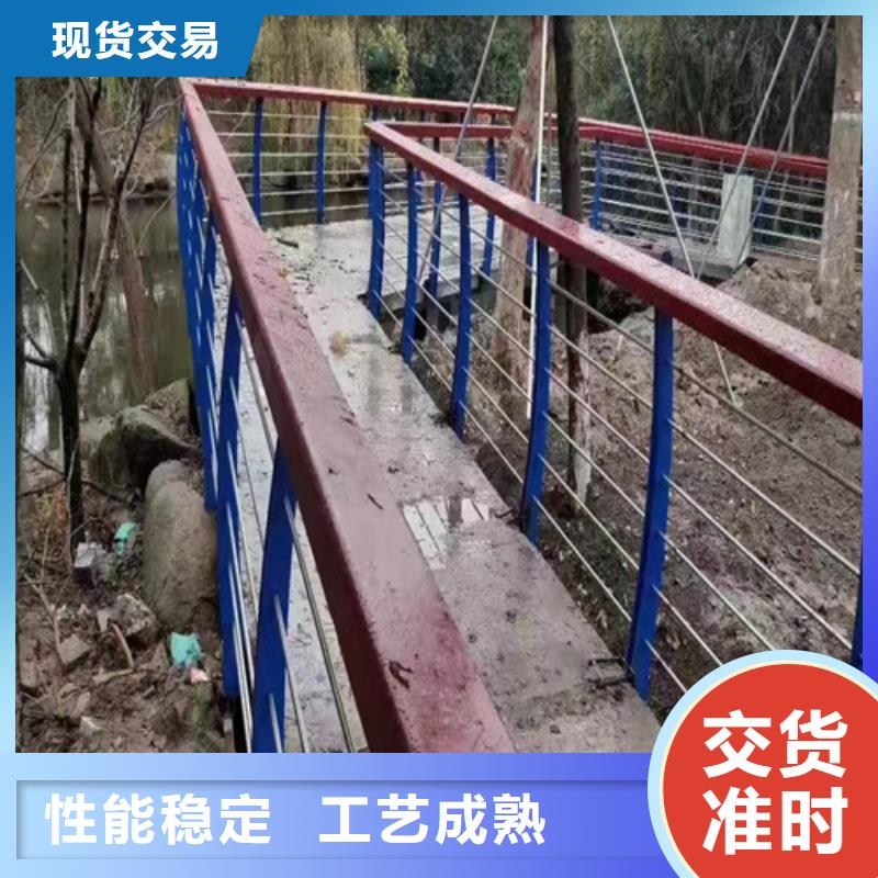 景觀護(hù)欄生產(chǎn)廠家型號(hào)全超產(chǎn)品在細(xì)節(jié)
