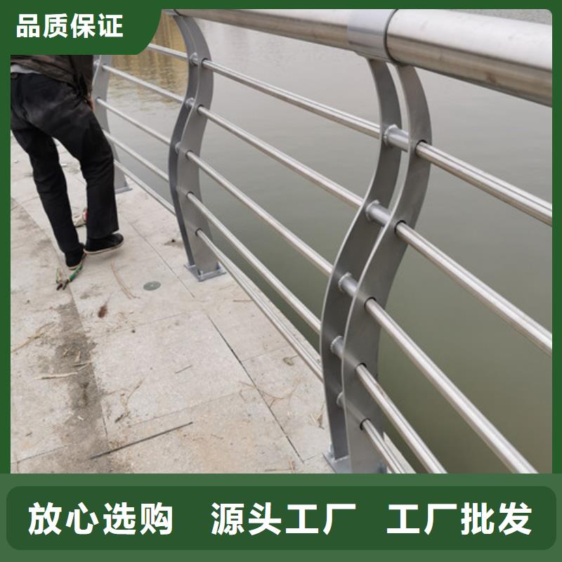 景觀護(hù)欄價(jià)格咨詢本地廠家自產(chǎn)自銷