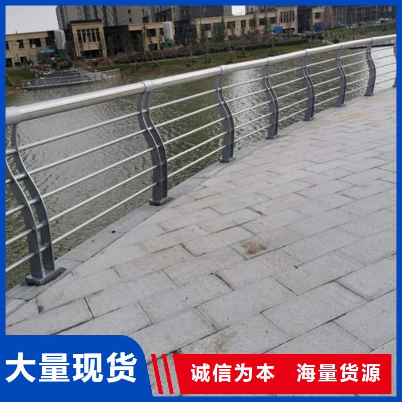 不銹鋼景觀護(hù)欄長(zhǎng)期有效本地公司