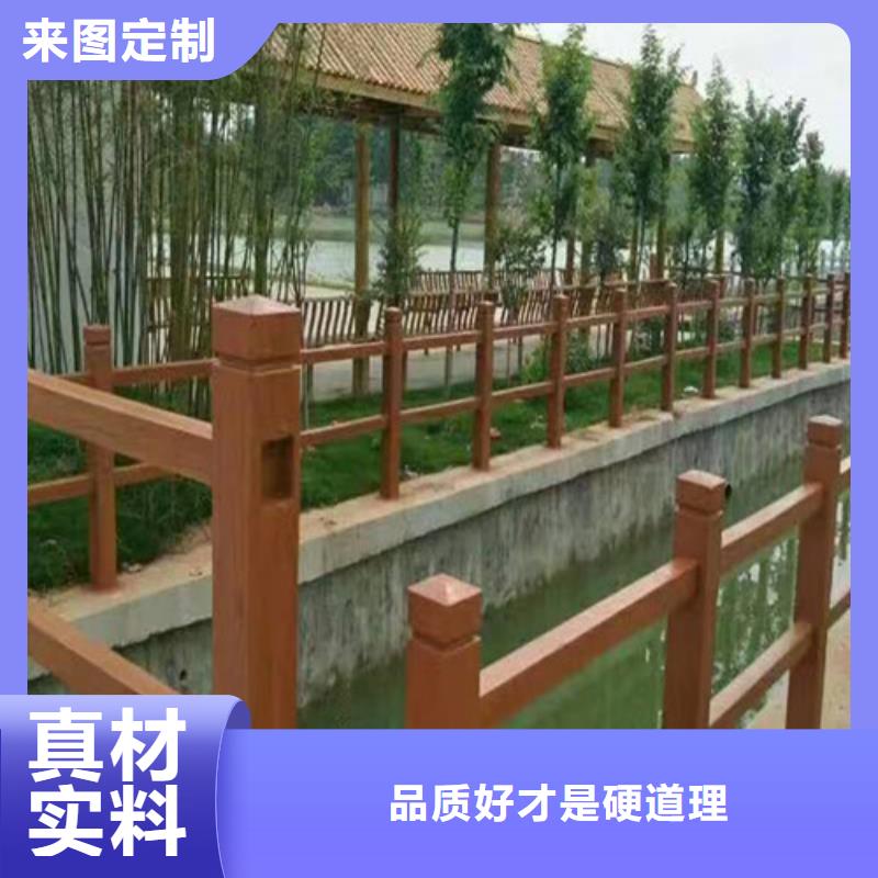 不銹鋼景觀護欄廠家現(xiàn)貨品質(zhì)卓越