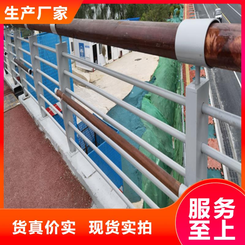 景觀護(hù)欄實(shí)體大廠N年大品牌
