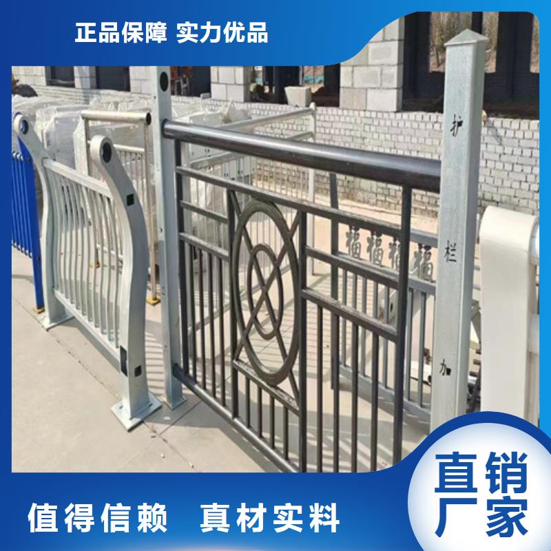 橋梁景觀護(hù)欄企業(yè)值得信賴