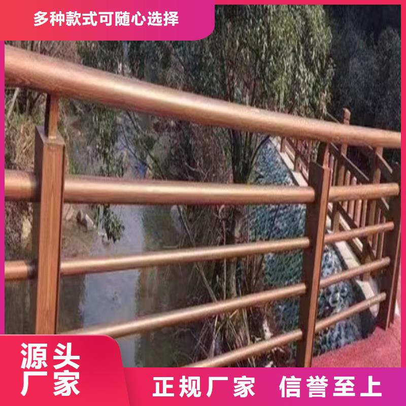 不銹鋼景觀護欄質量可靠自營品質有保障