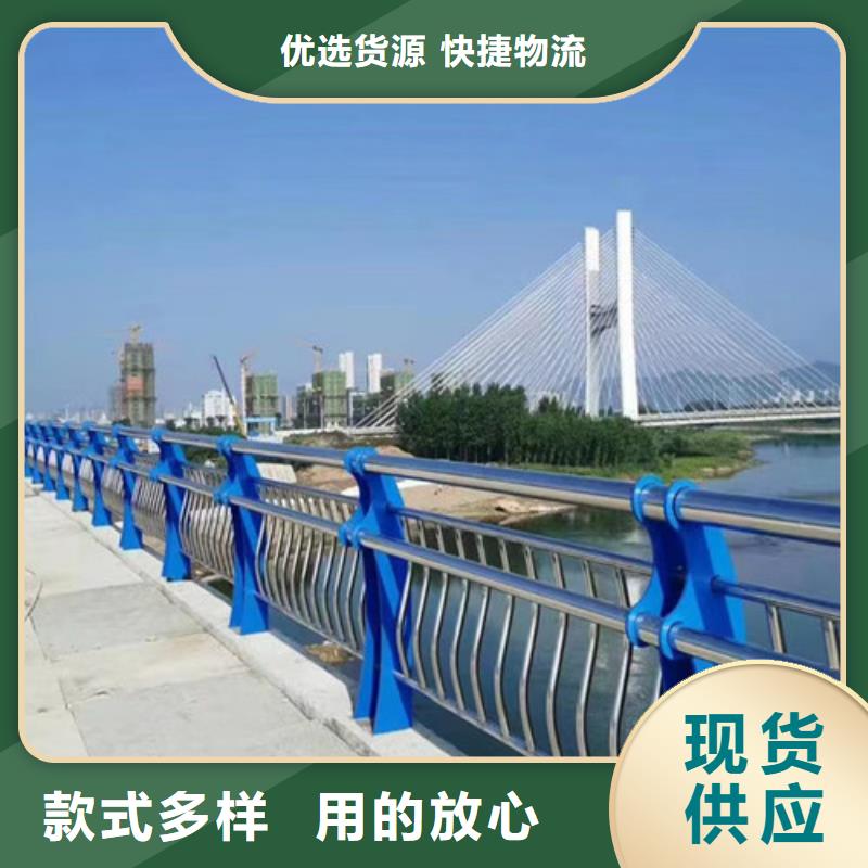 景觀護(hù)欄質(zhì)量好本地服務(wù)商
