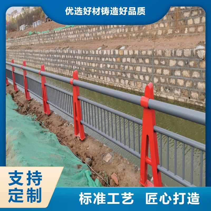 河道景觀護(hù)欄性價(jià)比高低價(jià)貨源