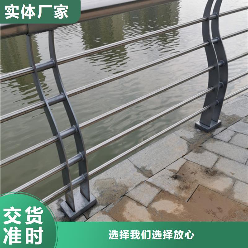 景觀護(hù)欄價(jià)格咨詢現(xiàn)貨齊全本地服務(wù)商