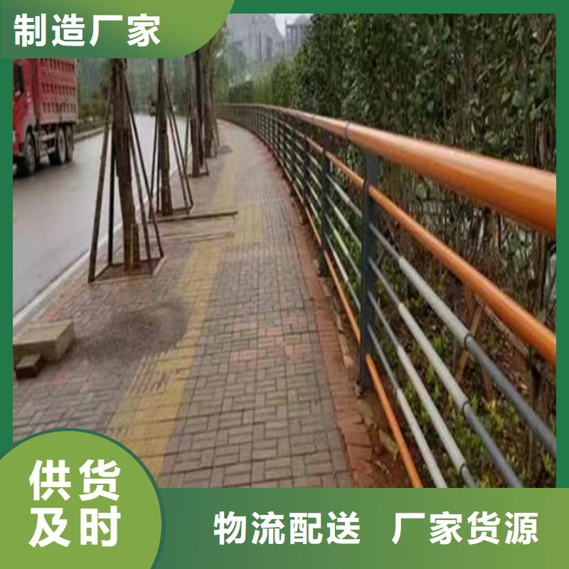 生產(chǎn)燈光景觀護(hù)欄質(zhì)量可靠的廠家本地制造商