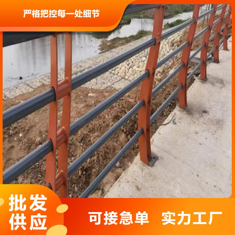 不銹鋼景觀護(hù)欄-口碑24小時(shí)下單發(fā)貨