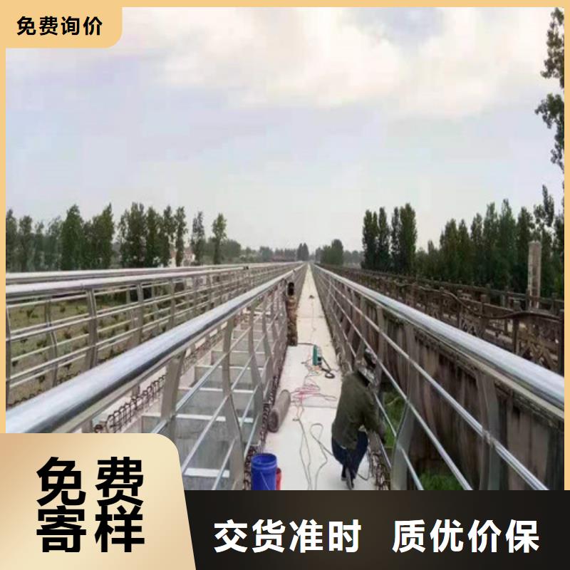 ?河道景觀護(hù)欄廠家供應(yīng)行業(yè)優(yōu)選
