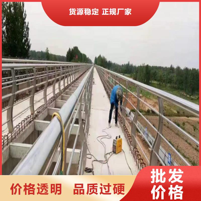 生產(chǎn)景觀燈光護(hù)欄_優(yōu)質(zhì)廠家當(dāng)?shù)厣a(chǎn)廠家