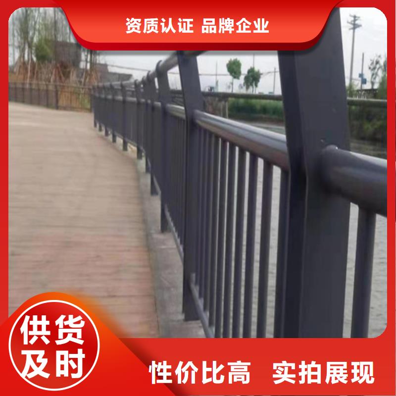 景觀護(hù)欄全國(guó)走貨本地經(jīng)銷商