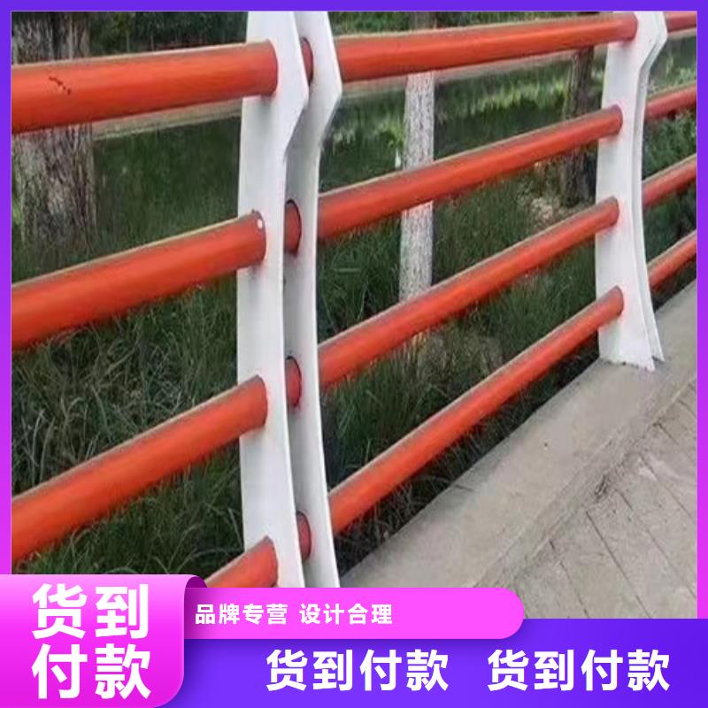 木紋轉(zhuǎn)印景觀護(hù)欄_本地企業(yè)放心選擇應(yīng)用范圍廣泛