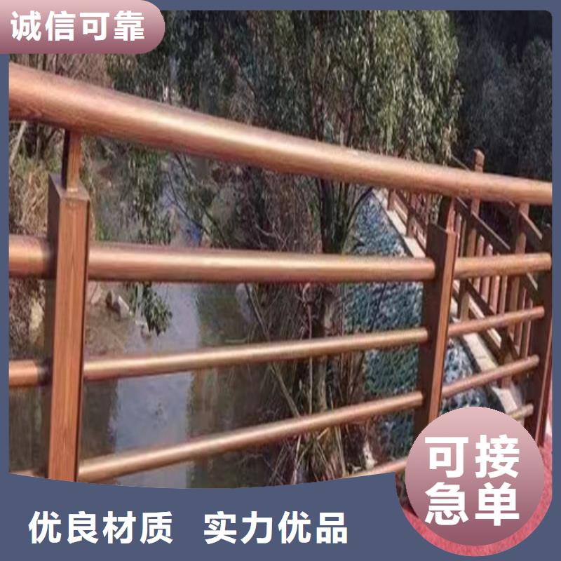 橋梁景觀護(hù)欄廠家-百泰護(hù)欄有限公司同城品牌