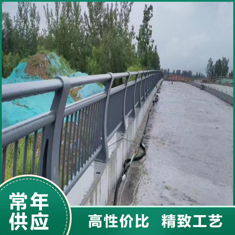 橋梁景觀護(hù)欄廠家按需定制嚴(yán)謹(jǐn)工藝