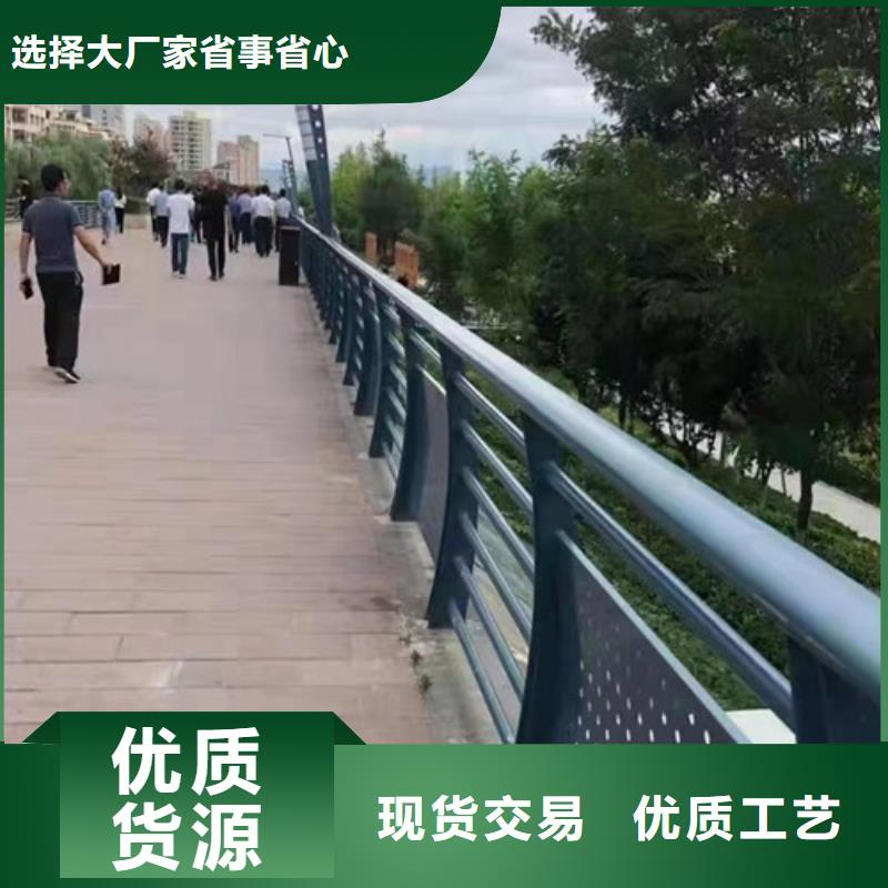質(zhì)優(yōu)價(jià)廉的燈光景觀護(hù)欄經(jīng)銷商安心購