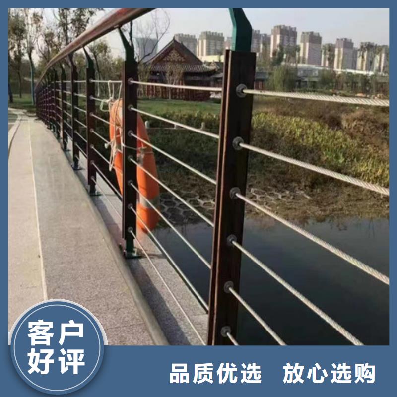 景觀護(hù)欄放心選擇同城貨源