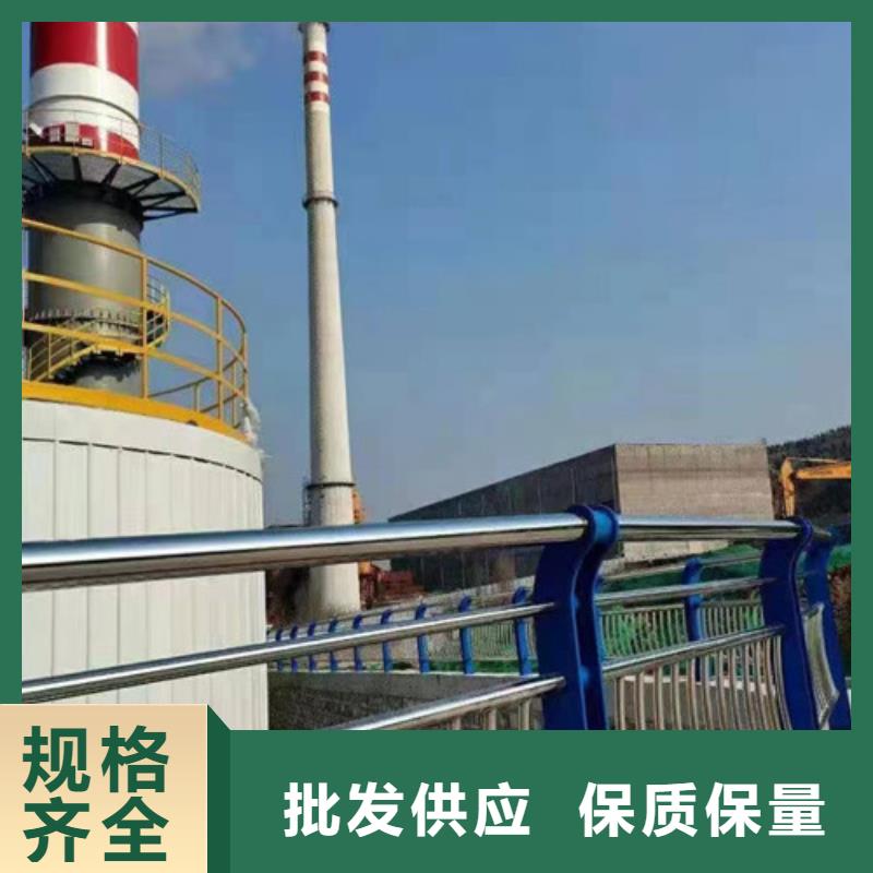 景觀護(hù)欄價(jià)格咨詢(xún)暢銷(xiāo)全國(guó)實(shí)體廠家支持定制