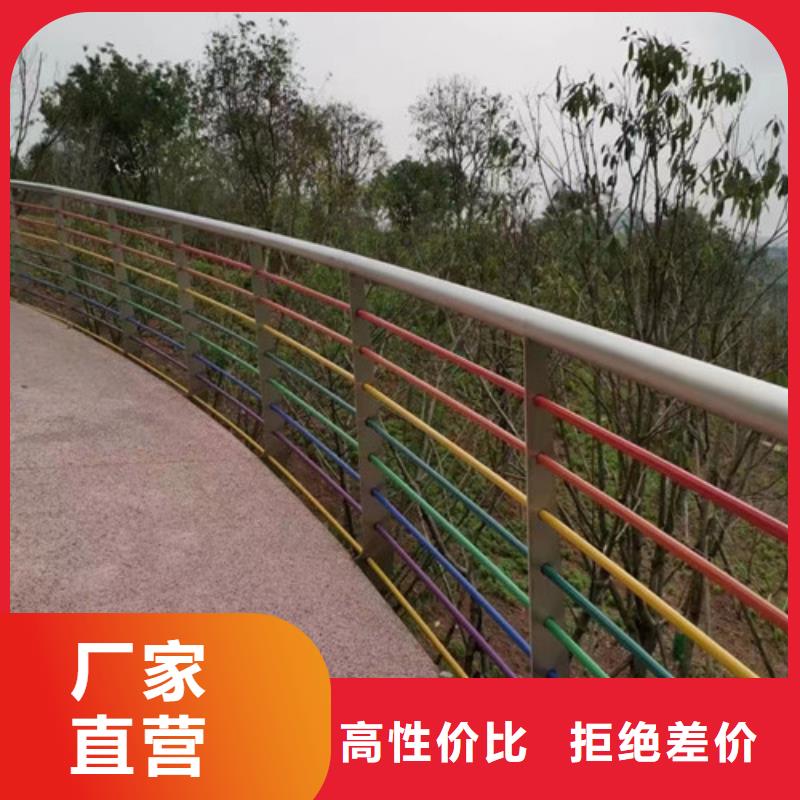 常年供應(yīng)不銹鋼景觀護(hù)欄-優(yōu)質(zhì)廠家新品