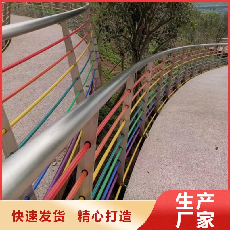 景觀護欄價格咨詢?yōu)槟榻B同城服務商