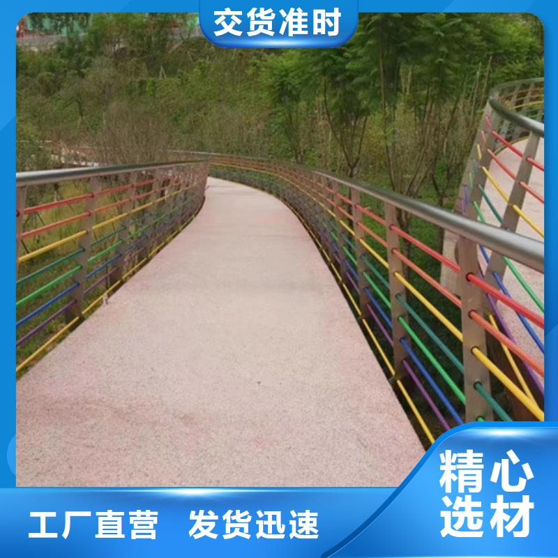 靠譜的木紋轉(zhuǎn)印景觀護(hù)欄在哪里當(dāng)?shù)厣a(chǎn)廠家