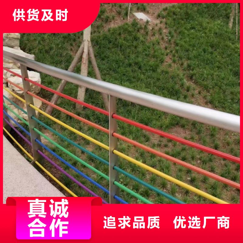 燈光景觀護欄歡迎咨詢同城生產(chǎn)廠家