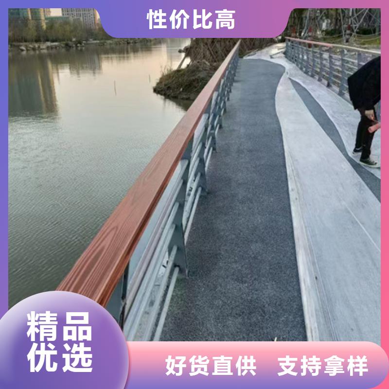 橋梁景觀護(hù)欄銷售用心制造
