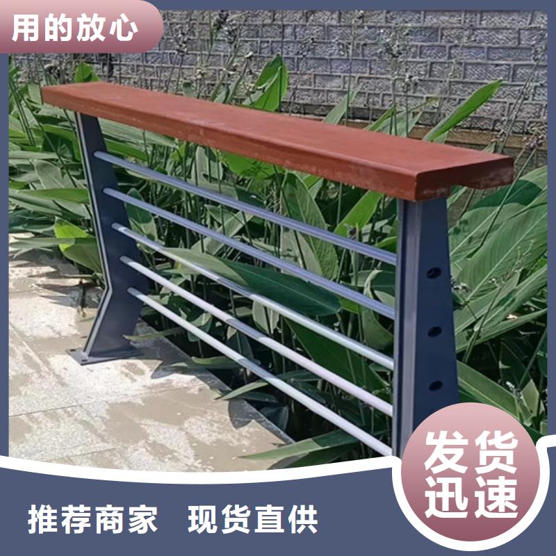 景觀護(hù)欄價(jià)格咨詢產(chǎn)品介紹每個(gè)細(xì)節(jié)都嚴(yán)格把關(guān)
