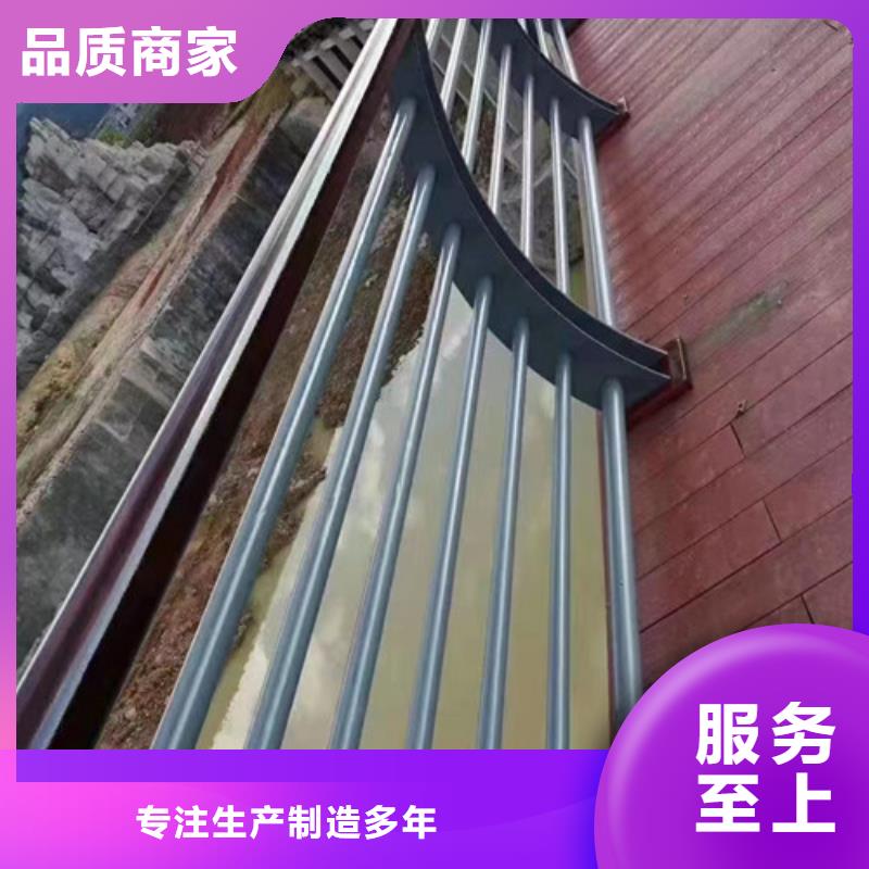 河道景觀護(hù)欄終身質(zhì)保當(dāng)?shù)亟?jīng)銷商