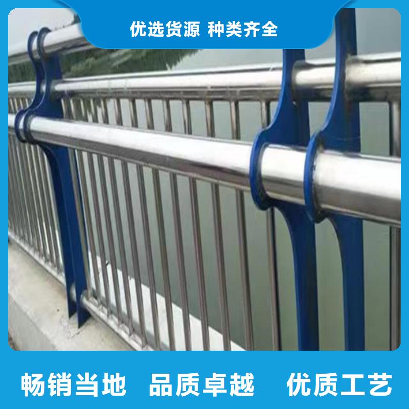 景觀護(hù)欄生產(chǎn)廠家訂制N年專注