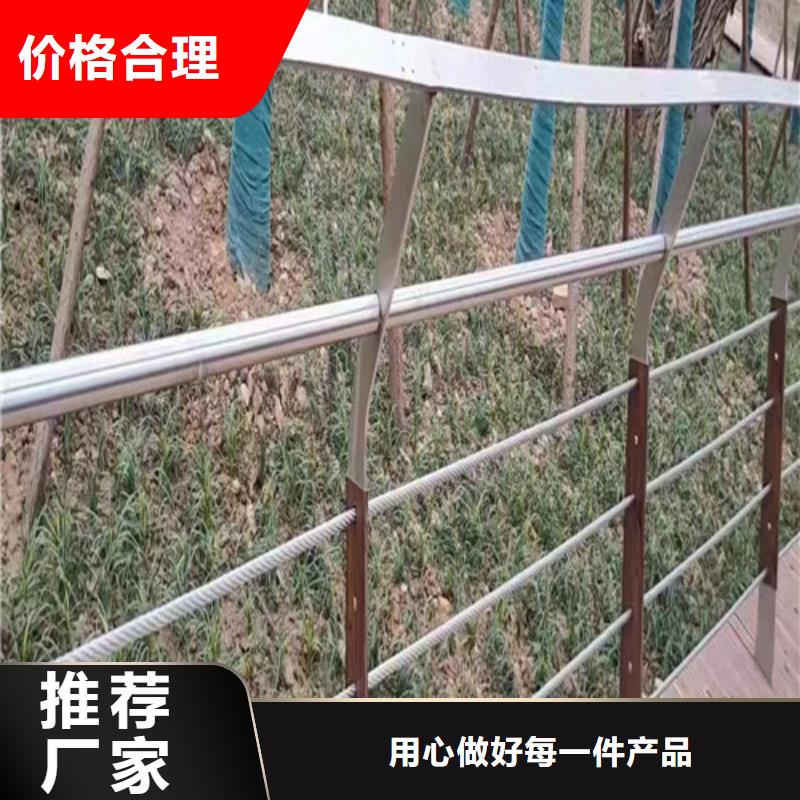 河道景觀護(hù)欄來樣定制廠家質(zhì)量過硬