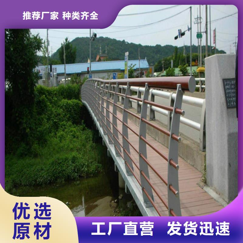 供應(yīng)批發(fā)景觀護(hù)欄-放心檢驗(yàn)發(fā)貨