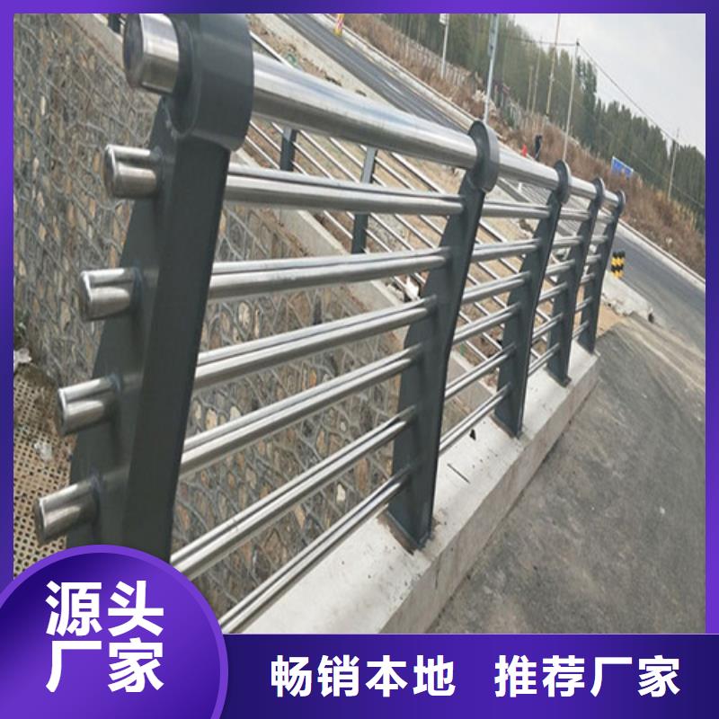 景觀護欄價格咨詢設(shè)計本地制造商