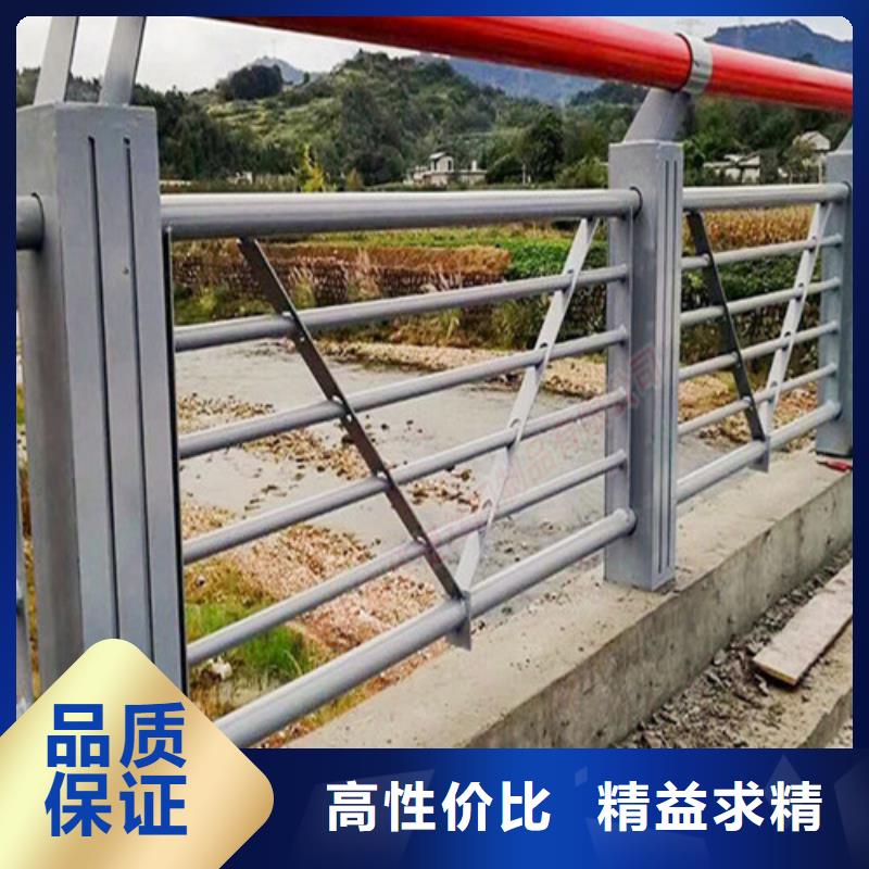 誠(chéng)信的河道景觀護(hù)欄生產(chǎn)廠家高標(biāo)準(zhǔn)高品質(zhì)