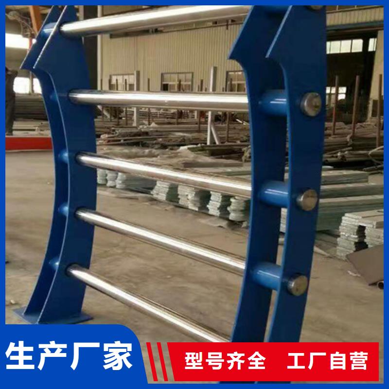 不銹鋼景觀護(hù)欄熱銷(xiāo)貨源本地廠家